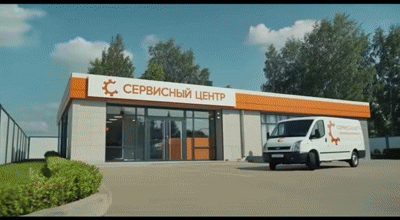 Ремонт модуля Bluetooth